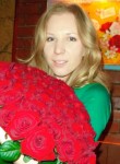 Светлана, 38 лет, Казань