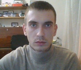 Павлуша, 35 лет, Дніпрорудне