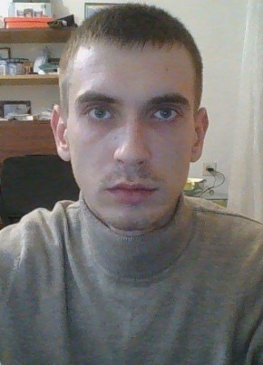 Павлуша, 35, Україна, Дніпрорудне