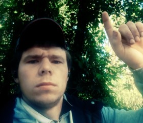 Maksim, 18, Krasnodar