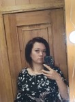 Наталья - Тула