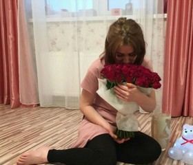 Лина, 38 лет, Пушкино