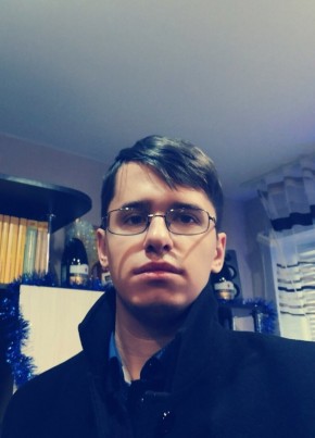 Алексей из Камышина 26 лет