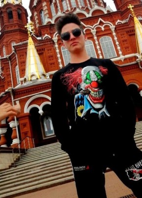 Рафаэль