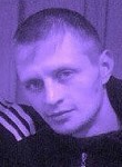 Сергей, 39 лет, Донецьк