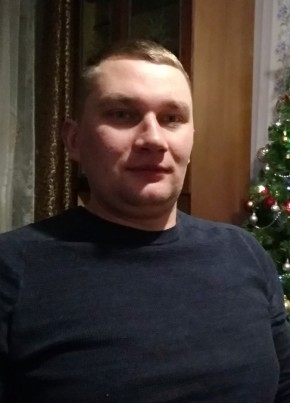 Виктор, 35, Україна, Кременчук