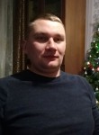 Виктор, 35 лет, Кременчук