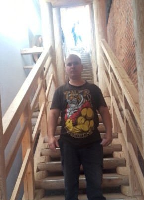 Viktor, 36, Russia, Saint Petersburg