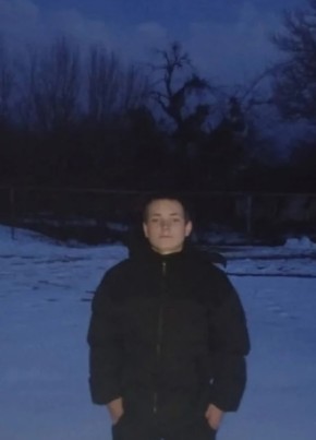 Денис из Губскаи 18 лет