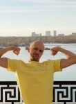Ростислав, 29 лет, Новосибирск