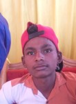 Punit Babu, 19 лет, Barauli