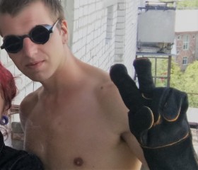 Юрий, 34 года, Havlíčkův Brod