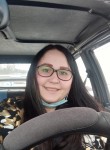 Елена, 35 лет, Ангарск