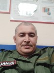 Grigoriy, 37, Anadyr