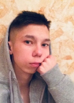 Андрей, 24, Россия, Куровское
