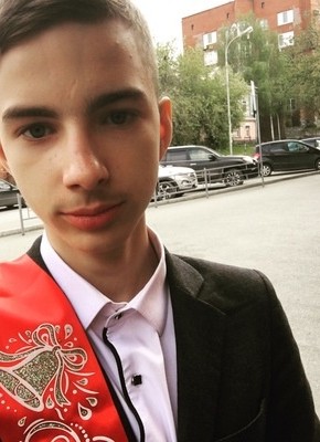 Сергей, 23, Россия, Нижний Тагил
