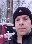 Влад, 44 года, Jēkabpils