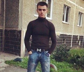 Павел, 24 года, Красноярск