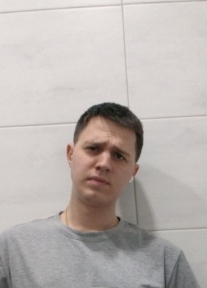 Максим из Читы 24 года