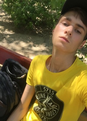 Даниил, 23, Россия, Элиста
