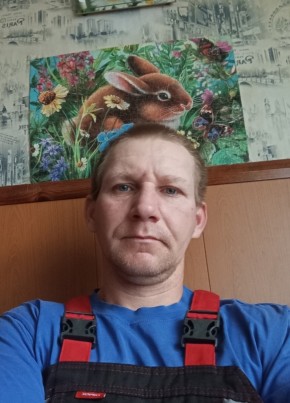 Славик из Тулы 35 лет