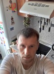 Илья, 40 лет, Петропавловск-Камчатский