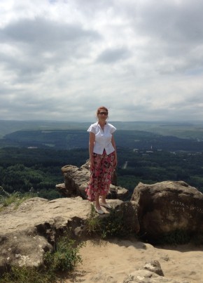 Alla, 74, Russia, Moscow