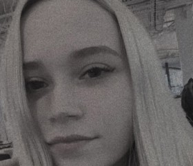 Ксения, 19 лет, Санкт-Петербург