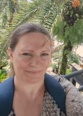 ирина из Королёва 53 года