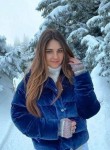 Екатерина - Брянск
