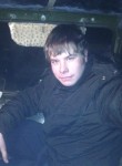 Сергей, 28 лет, Кстово