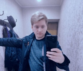 Максим, 24 года, Нижний Новгород