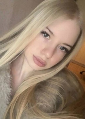 Дарья из Рязани 41 год