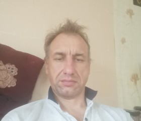 Сергей, 50 лет, Обнинск