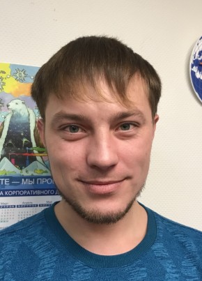 Игорь, 45, Россия, Екатеринославка