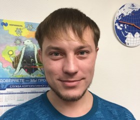 Игорь, 45 лет, Екатеринославка