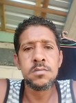 Juan, 46 лет, Caguas