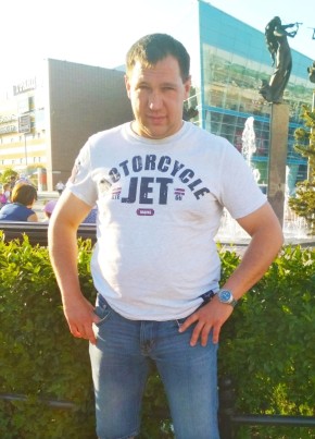 Дима.