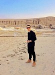 Mohamed Ali, 19, Cairo