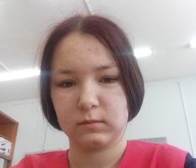 Оля, 19 лет, Кемерово