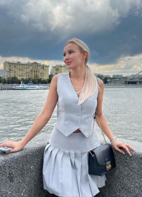 Кристина, 30, Россия, Ижевск