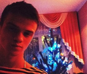 Руслан, 29 лет, Астрахань