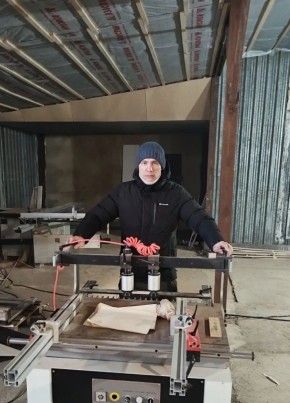 Виктор
