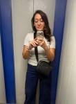 Elmira, 39, Moscow