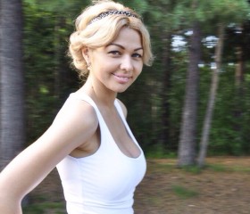 Марина, 33 года, Нижневартовск