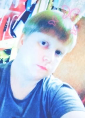 Nastya, 29, Russia, Moscow