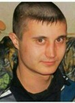 Владислав, 31 год, Анапа