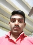 Dilip, 23 года, Ahmedabad