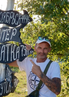 Сергей из Петропавловск-Камчатския 75 лет