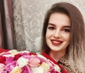 Карина, 20 лет, Железногорск (Курская обл.)